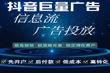 百度SEM推广案例解析：成功秘诀大公开