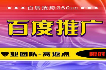 信息流广告优化实战技巧分享